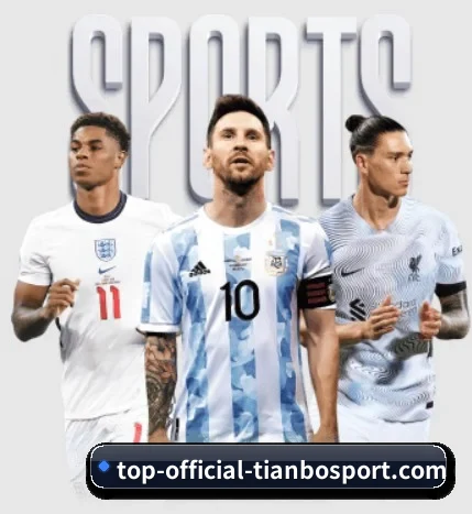 天博体育 APP 界面 | TianBo Sports